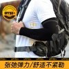 Summer sun protection ice sleeves, loose outdoor sports, cycling, driving, fishing arm protection sleeves, breathable men's ice silk sleeves details Picture